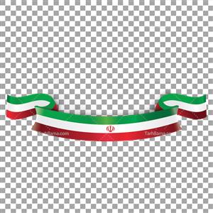 عکس پرچم ایران بدون بک